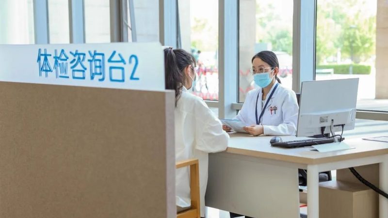 团检选哪家？揭秘互联网公司团检的五大关键要素