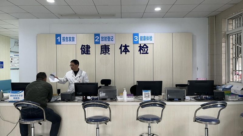 医院慢病管理系统哪个牌子好