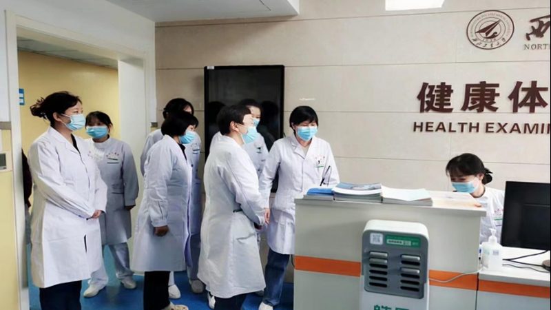 健康体检，空腹时间为何如此重要？**