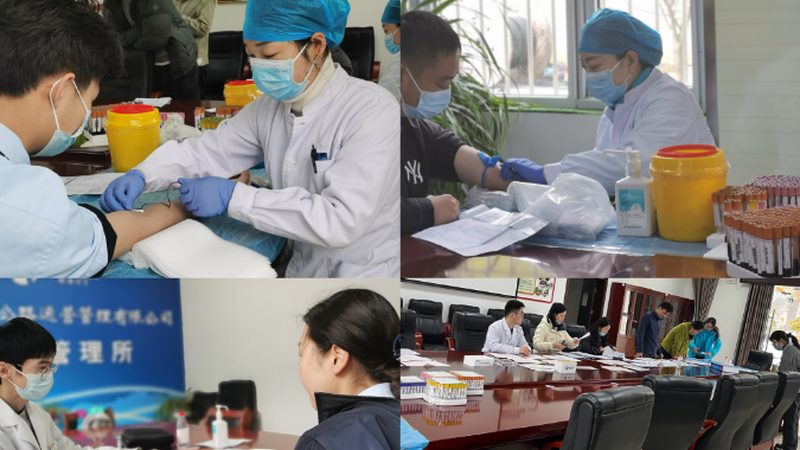 女性体检费用，医保报销那些事儿**