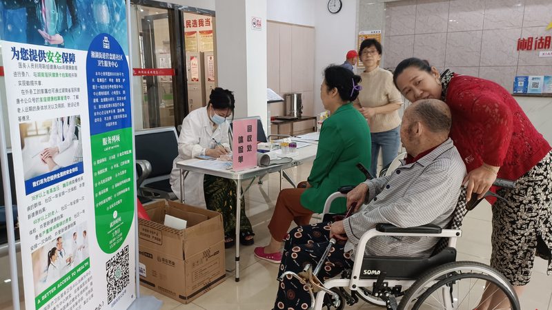 健康管理师培训包过：揭秘真实情况与误区