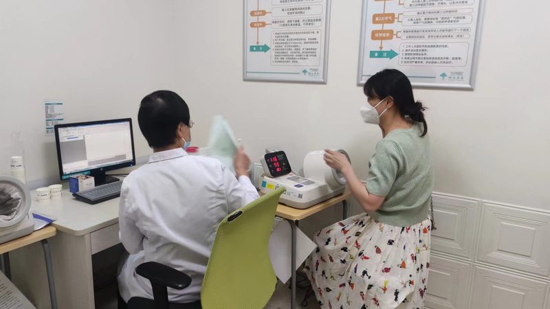 孕前检查项目全攻略