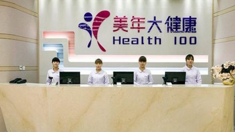 体检套餐的价格并非单一因素决定，而是由以下几方面构成：