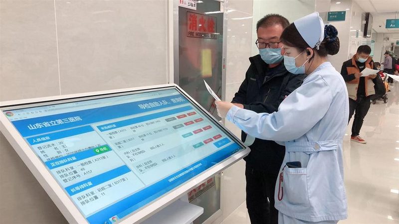 老年人体检：材质分类与适用人群揭秘