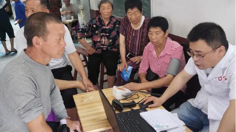 健康管理师证考取攻略：揭秘低成本高效途径
