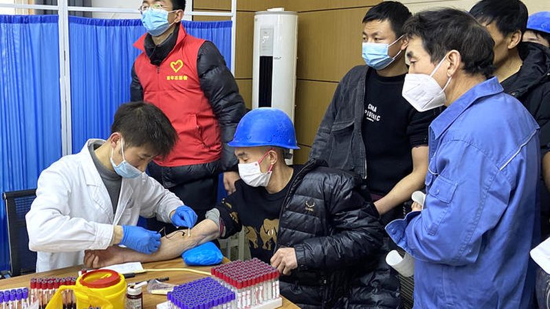 湖南健康管理有限公司