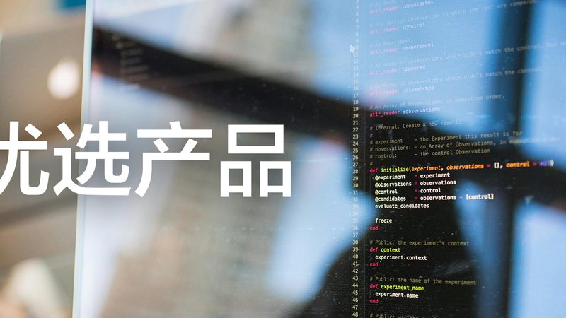 老年人体检，如何科学选择套餐？**