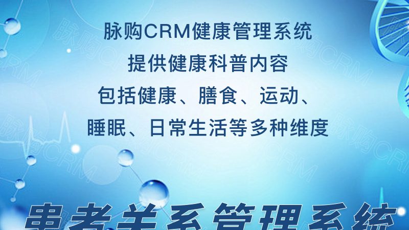 目前，大部分体检中心都提供以下预约方式：