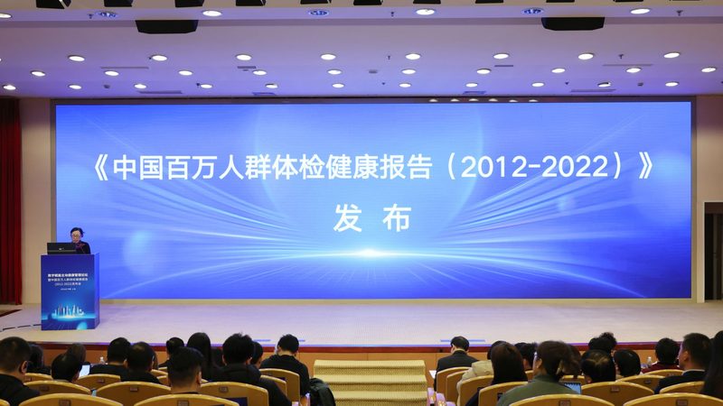 基因检测，守护健康的新防线**