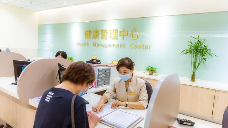 成都中老年体检机构推荐